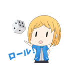 フェリア（個別スタンプ：21）