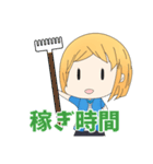 フェリア（個別スタンプ：22）