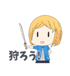 フェリア（個別スタンプ：23）