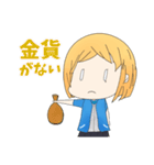 フェリア（個別スタンプ：25）