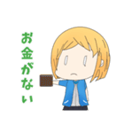 フェリア（個別スタンプ：27）