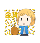 フェリア（個別スタンプ：29）
