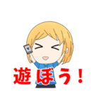 フェリア（個別スタンプ：33）
