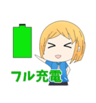 フェリア（個別スタンプ：36）