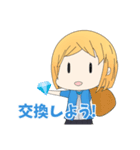 フェリア（個別スタンプ：37）