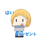 フェリア（個別スタンプ：38）