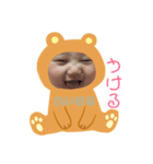 れいまるスタンプ★（個別スタンプ：8）