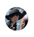 たろーず（個別スタンプ：7）