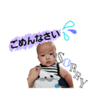丞助くんPart01（個別スタンプ：8）
