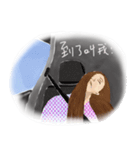 副操縦士席のビュー（個別スタンプ：3）