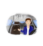 副操縦士席のビュー（個別スタンプ：6）