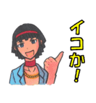 ポカリ先輩スタンプ（個別スタンプ：7）