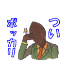 ポカリ先輩スタンプ（個別スタンプ：8）