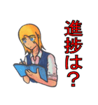 ポカリ先輩スタンプ（個別スタンプ：9）