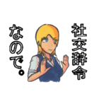 ポカリ先輩スタンプ（個別スタンプ：26）