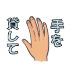 ポカリ先輩スタンプ（個別スタンプ：30）