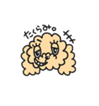 ベイちゃん（個別スタンプ：3）
