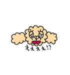 ベイちゃん（個別スタンプ：4）