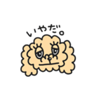 ベイちゃん（個別スタンプ：6）