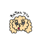 ベイちゃん（個別スタンプ：7）