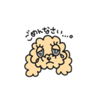 ベイちゃん（個別スタンプ：8）