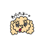 ベイちゃん（個別スタンプ：9）