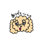 ベイちゃん（個別スタンプ：10）
