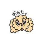 ベイちゃん（個別スタンプ：12）