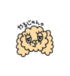 ベイちゃん（個別スタンプ：13）