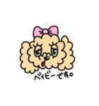 ベイちゃん（個別スタンプ：14）