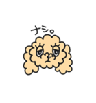ベイちゃん（個別スタンプ：15）
