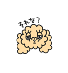 ベイちゃん（個別スタンプ：16）
