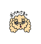 ベイちゃん（個別スタンプ：17）