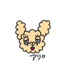 ベイちゃん（個別スタンプ：18）