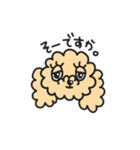 ベイちゃん（個別スタンプ：19）