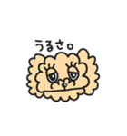 ベイちゃん（個別スタンプ：21）
