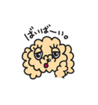 ベイちゃん（個別スタンプ：22）