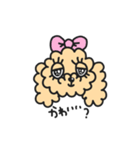 ベイちゃん（個別スタンプ：26）
