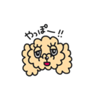 ベイちゃん（個別スタンプ：28）