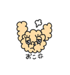 ベイちゃん（個別スタンプ：29）