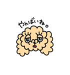 ベイちゃん（個別スタンプ：30）