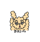 ベイちゃん（個別スタンプ：31）