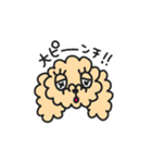ベイちゃん（個別スタンプ：34）
