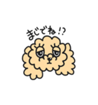 ベイちゃん（個別スタンプ：36）