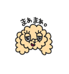 ベイちゃん（個別スタンプ：40）