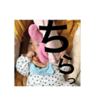 ハイ！キッズ（個別スタンプ：4）