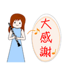 Wengwa8:管楽.パーカッションの教師の言語（個別スタンプ：24）