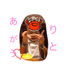 しゅうせいくんスタンプ（個別スタンプ：6）