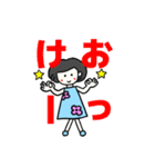 母から息子（娘）に送るスタンプ（個別スタンプ：1）