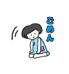 母から息子（娘）に送るスタンプ（個別スタンプ：4）